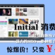 管家婆软件好用不
