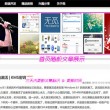 word怎么删除空白间隔合并一页内容
